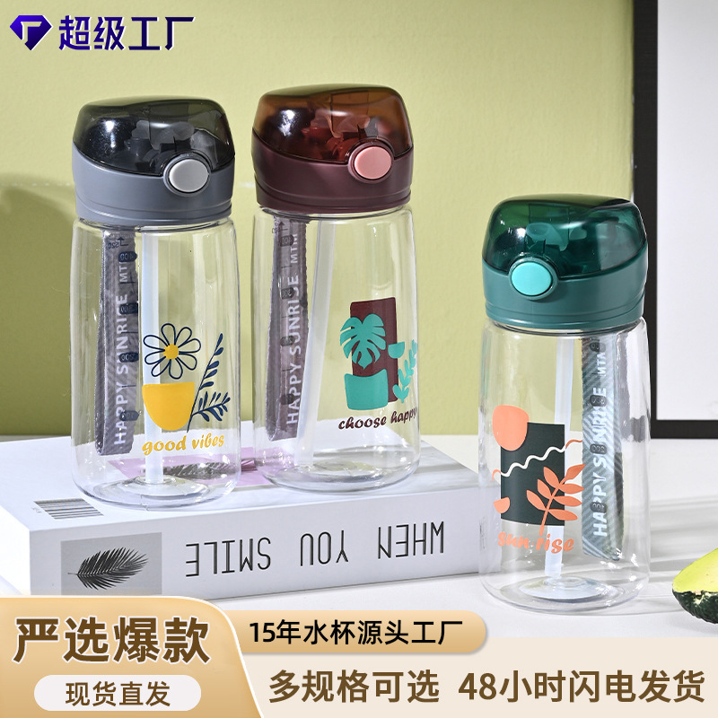 Botellas de agua populares cuidadosamente seleccionadas, vasos con pajita anticaídas para verano, vasos de plástico para niños, vasos portátiles para mujeres embarazadas.