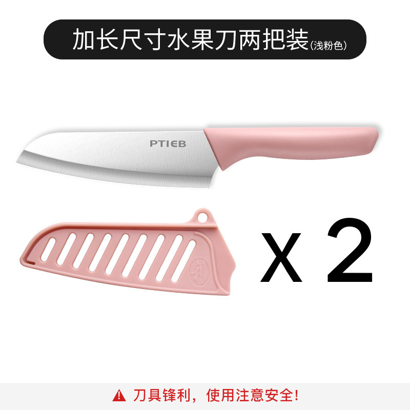 Cuchillo de frutas cuchillo de pelado doméstico cuchillo multifuncional cuchillo de fruta de melón grande cuchillo portátil de cocina cuchillo de corte de verduras para dormitorio