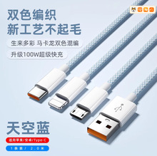 ����һ6A��侀�m���A��С���O����׿tpyec�W����^usb܇�d���