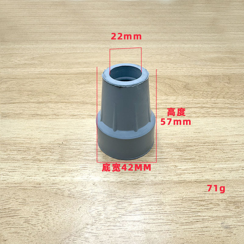 22 회색 단일 발 패드*고무