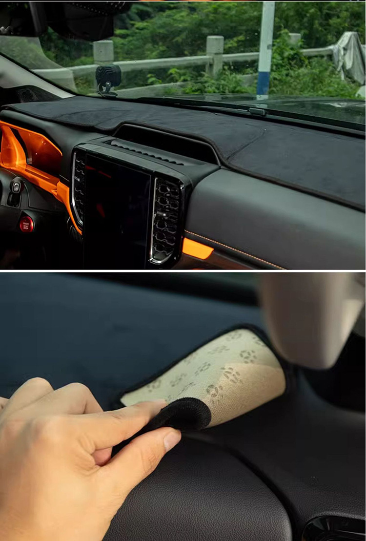 Suitable for Ford Ranger Ranger Special Central Control Instrument Panel Light-Proof Mat Sun Protection Anti-Reflective Heat Insulation Mat