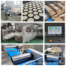 ����a�� ʯ�^����a�� �m�ϸ��N� ���Ϙ�׼