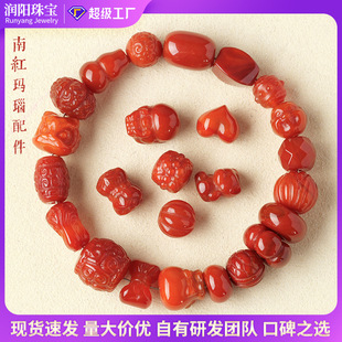 ��Ȼ�t��������Ѫ{С������Ʒ�ϼt���diy�ִ��朸��������l