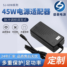 15V3A 4A�������U�����Դ�m����24V2A 2.5A�zӰ�a����Դ