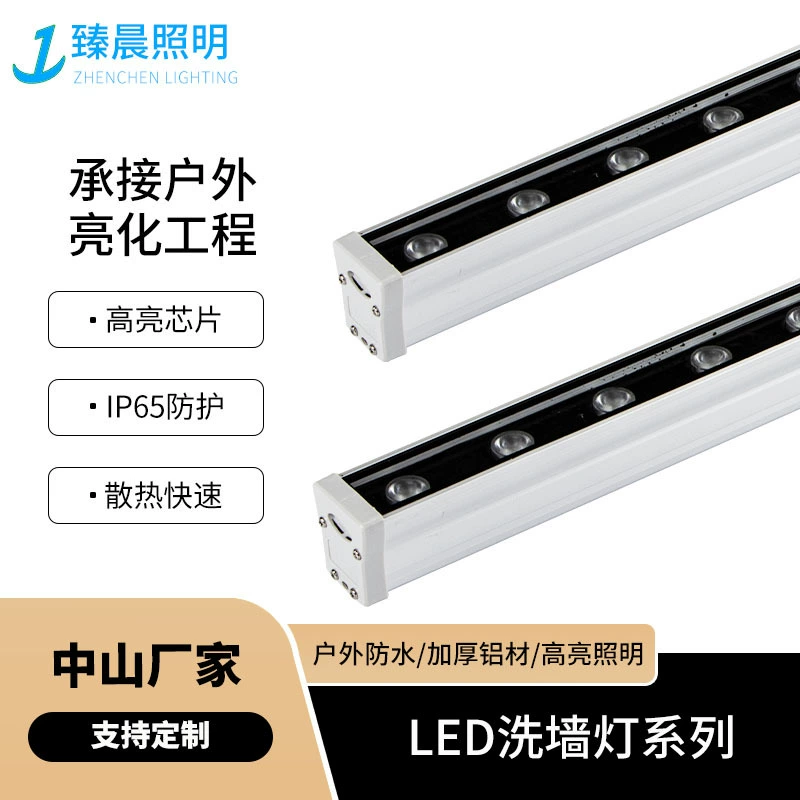 Светодиодный линейный прожектор для наружного освещения, 220В, высоковольтный, многоцветный, 18Вт, 24Вт, 36Вт, водонепроницаемый.