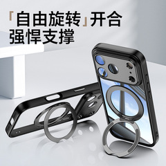 iPhone17用ケース、360度回転アーマースタンド、Apple 16ProMax用フルカバーレンズ保護ケース