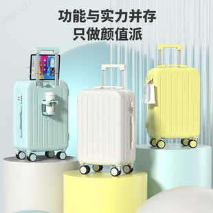 Lightweight, Sturdy and Durable Fashionable Suitcase, New Trolley Case for Women, High-Looking Password Box for Male and Female Students