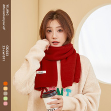 2025年秋冬季新款韩版羊驼绒冬季纯色保暖针织围巾学生毛线围巾