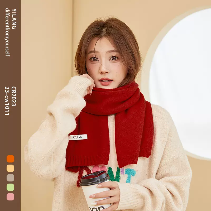 2025年秋冬季新款韩版羊驼绒冬季纯色保暖针织围巾学生毛线围巾
