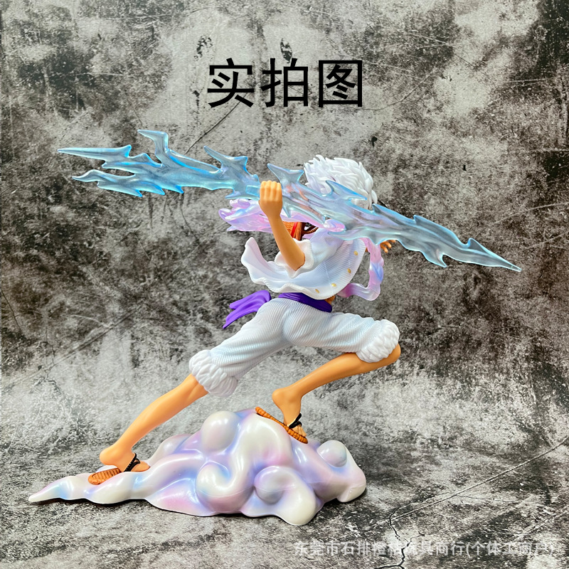 원피스 핸드 헬드 GK SUN GOD NIKA LUFEI TAO YUN LUFEI BATTLE FORM TAKE LIGHTNING SCENE 모델 도매
