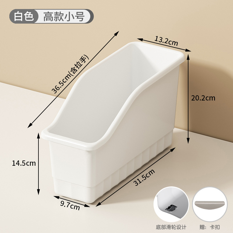 キャスター付きキャビネット収納ボックス、キッチン用品、雑貨、キッチン整理ボックス、家庭用厚みのある大容量キャビネット収納ボックス|undefined