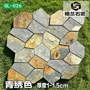 ��Ȼ������֥��ױ��ѼyͥԺ�����شu�@�־��^�e���⠝�·ʯ�ďS