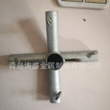 ��ͨ����픹�܇���B�Ӽ����͎��񏝹� ���ܵ��� ���Sֱ�N�r�񃞻�