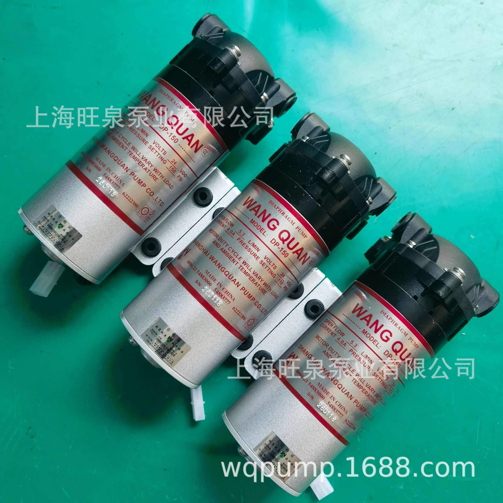 �Ϻ���ȪDP-150΢�͸�Ĥ�á�ֱ����ѹ�á�RO��ѹ��