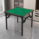 掼蛋桌家用正方形方桌折叠棋牌麻将桌多功能餐桌比赛桌子支持代发