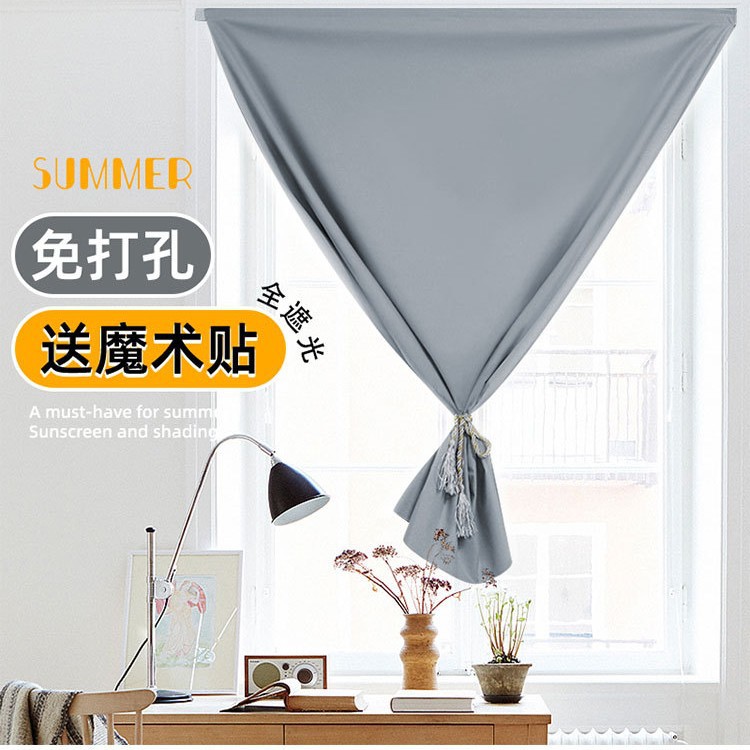 Edge Grey Rect (Velcro)