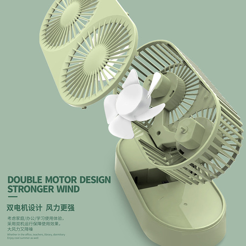 New Desktop Telescopic Folding Small Fan, Student Desktop High Wind Power Silent USB Charging Portable Gift Fan