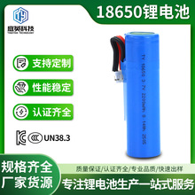 18650�늳�3.7V 2200mAh��ߒ첱�L���{������ե֭�C�ɳ��늳�