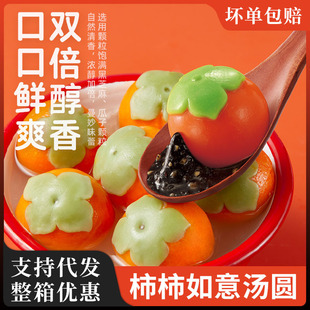 ˼��A�������✫�A��֥���WԪ�������A�ك��A�Ӄ�ͯ��Ͱ��Ʒ