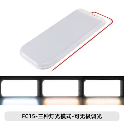 Other lights – Factory Two-Color Rv Lights Suitable - rv-light-15-cross-border-exclusive-supply
