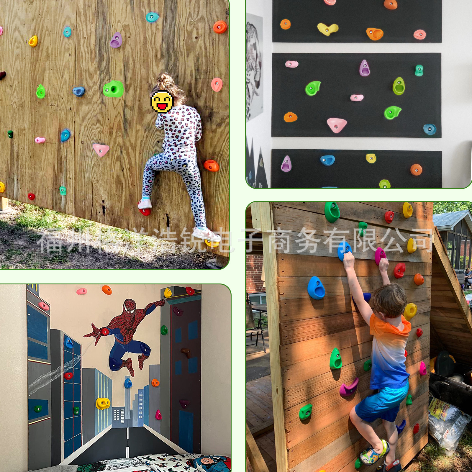 Children's Rock Climbing Outdoor Sports Rock Climbing Point Indoor Climbing Wall Household Climbing Stone suit Gripper Anti-skid and Wear-resistant