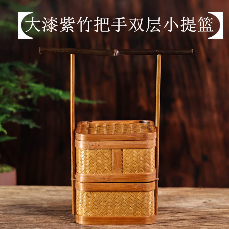 Handmade purple bamboo basket, Chinese style bamboo woven pastry storage box, desktop decoration, craft gift basket wholesale