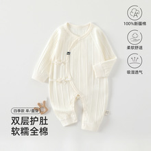 �냺�B�w�´��＾���ޟo���������·������������������������з�