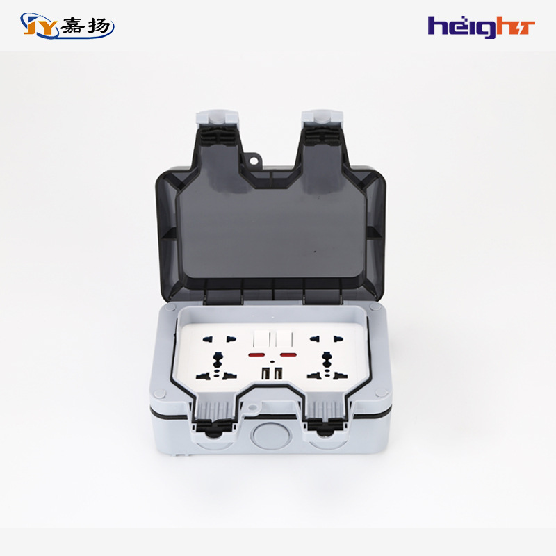 Cross-border supply waterproof plug with multiple functions, ten holes with USB outlets, outdoor anti-heavy rain charging extension cord