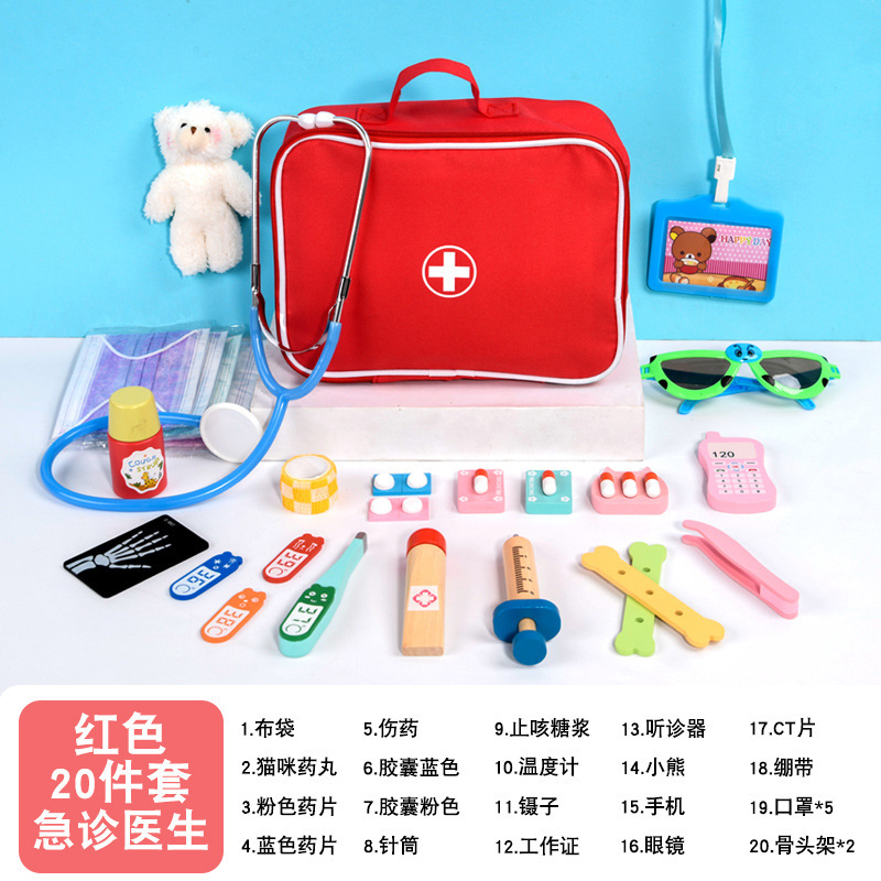 Simulación de los niños pequeño doctor bebé casa juego juguete de madera traje niños y niñas inyección juguete regalo