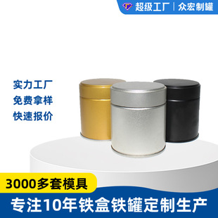 �R���F�����wС�A�� ����ʳƷ�����b��yʽ���~Ĩ���60���ڹ�
