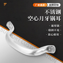 ���P䓿�������偶��N����停�����ͨ�ð��֏N������������l