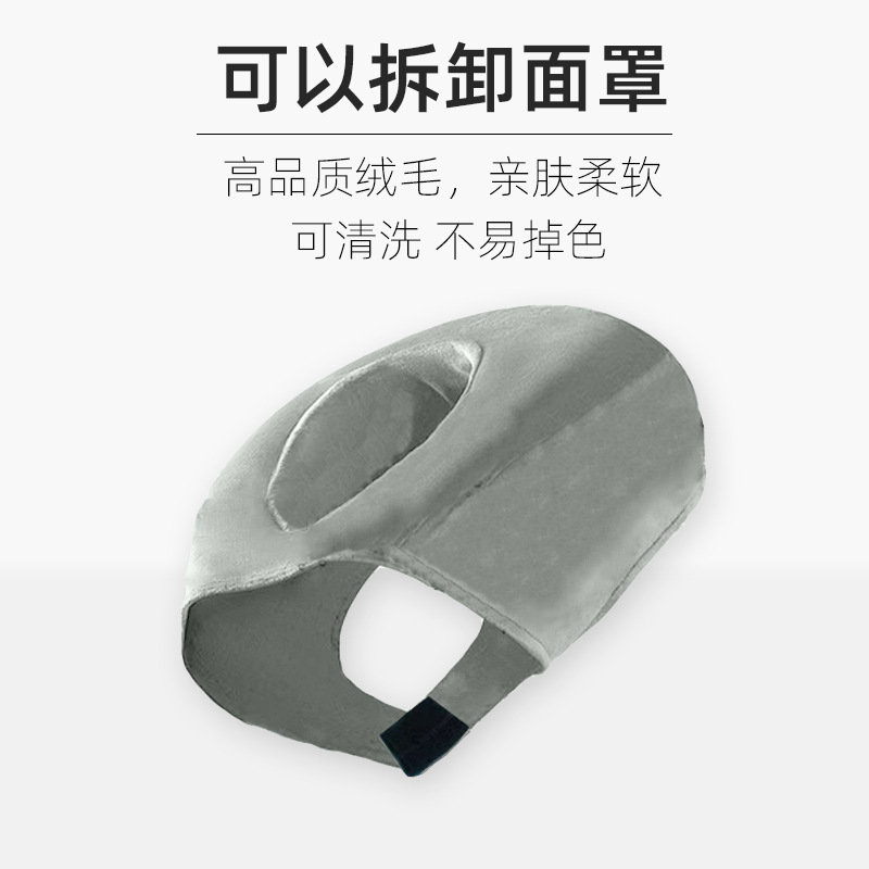 +마스크 가격은 고객과 상담됩니다