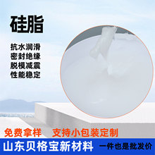 ֬IÓģ|^ܷˮ֧5201֬