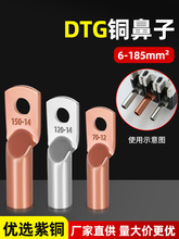 �~���ӽӾ����ӹ܉������~��a����10/25/35ƽ��늾���|���^