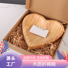 創意新品New HeartプラヤーBowl心の祈りの碗の祈りの碗の祈りのカードは人にプレゼントします。