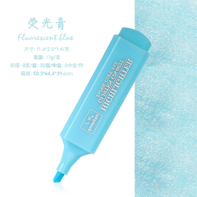 GN6627B Guangna Glitter rotulador marcador clave tarjeta de felicitación graffiti fondo color pluma 8 color rosa marcador de color