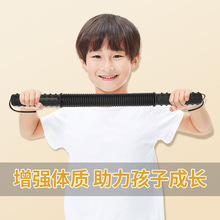 儿童臂力训练器小学生孩子扩胸运动臂力棒家用室内器材握力棒代发