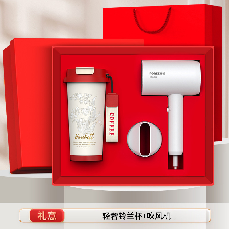 商务礼品套装定制logo咖啡杯充电宝开业活动礼品高级感伴手礼套装|undefined