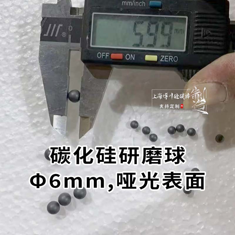 ̼������ĥ�� �ߴ��� sic �ƹ��͸�������ĥ�Ĳ�