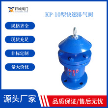 KP-10�Ϳ����Ś��y�����������y �ʲ������L���\�Еr�a���P�g����