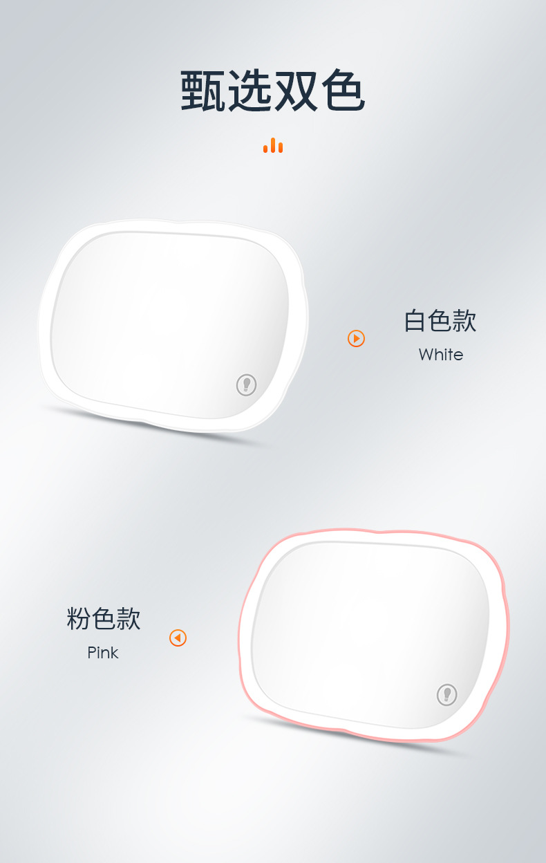 Car Sun Visor with Light Makeup Mirror Led Light Touch Makeup Mirror Car Mirror Co-Pilot Makeup Mirror