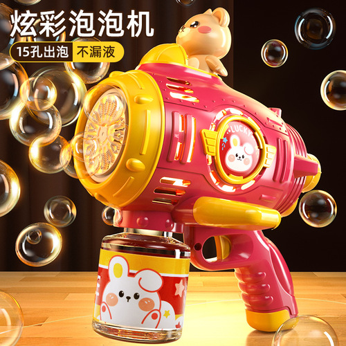 2024 New Bubble Machine Internet Celebrity Children's Handheld Electric Bubble Gun Stick Gatling Toy for Boys and Girls