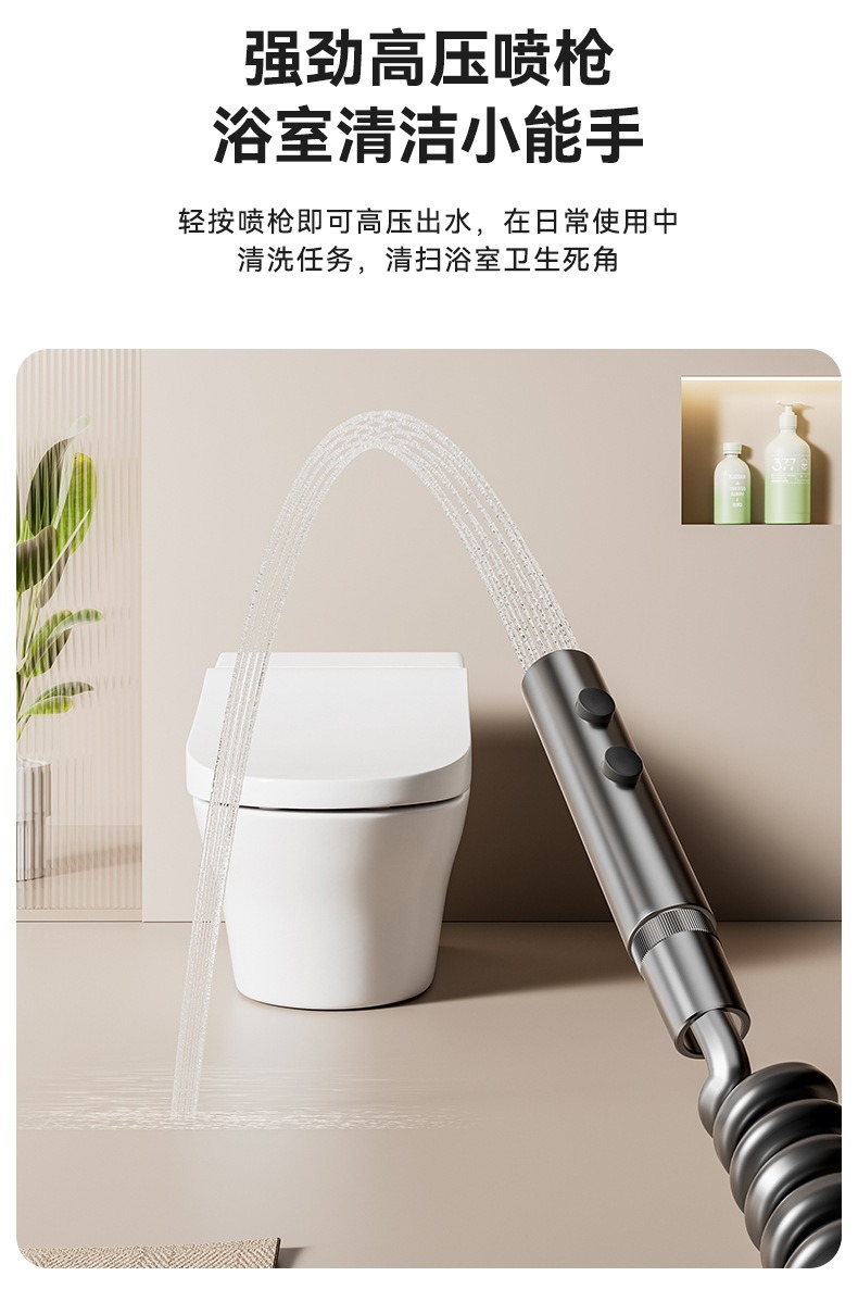 Pressurized intelligent digital display ambient light shower head set, piano keys, four-function gun, grey bathroom, light luxury homestay undefined