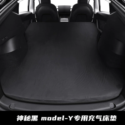 Vehicle-mounted inflatable bed – Sleeping Bed Outdoor Bed - please-note-the-model-year-when-placing-an-order-mysterious-black-flat-surface-without-headrest-model-y