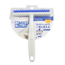 �ձ��M�ڼ�������ˢ���ô������҉m�坍�����^�V�W��ϴˢ�Ӳ�����