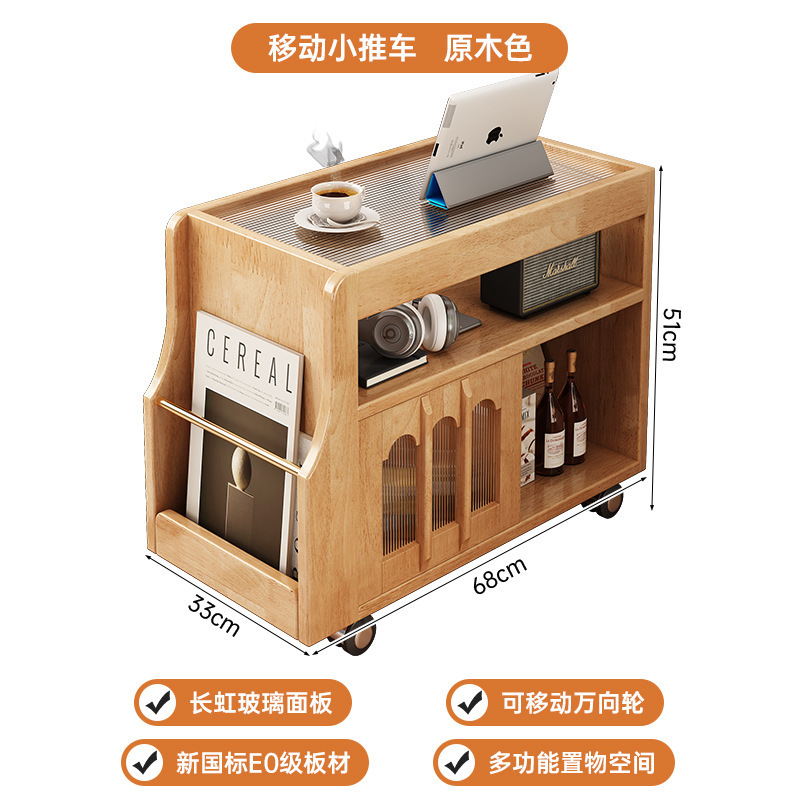 边几小推车客厅沙发家用茶几新款小户型置物架储物柜可移动床头柜|undefined