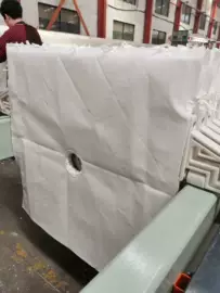 压滤设备;滤布;过滤机