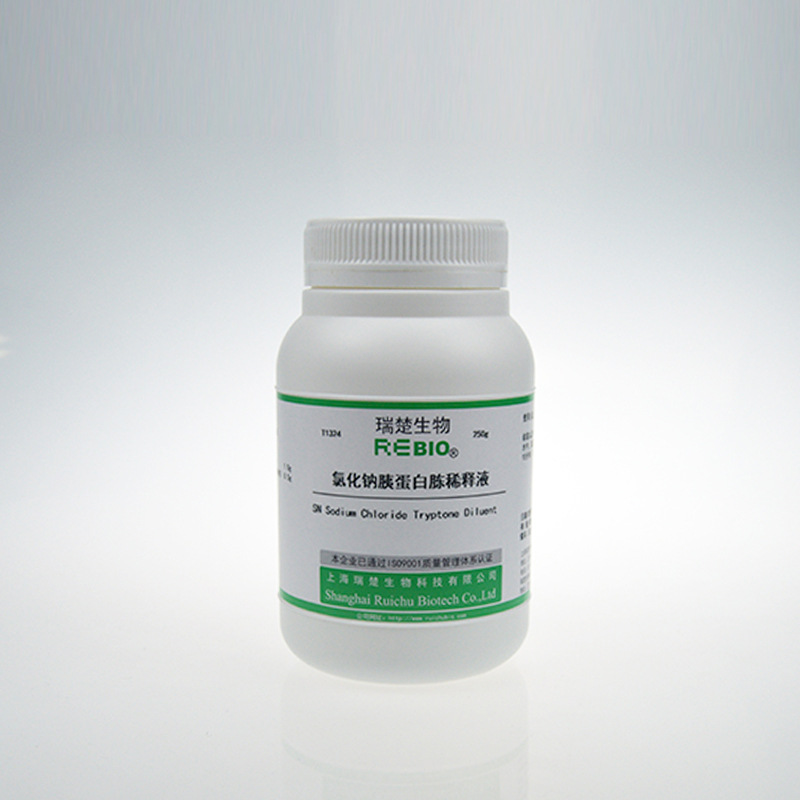 包邮氯化钠胰蛋白胨稀释液T1324干粉培养基250g