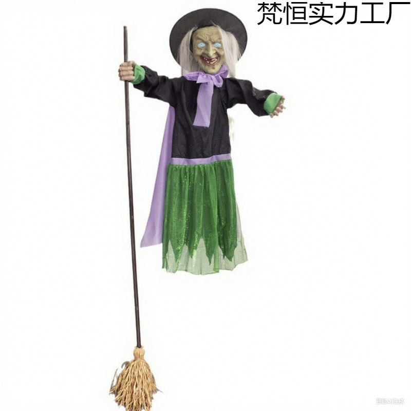 跨境新款万圣节飞天扫把巫婆女巫派对装饰道具表演舞会派对装饰玩|undefined