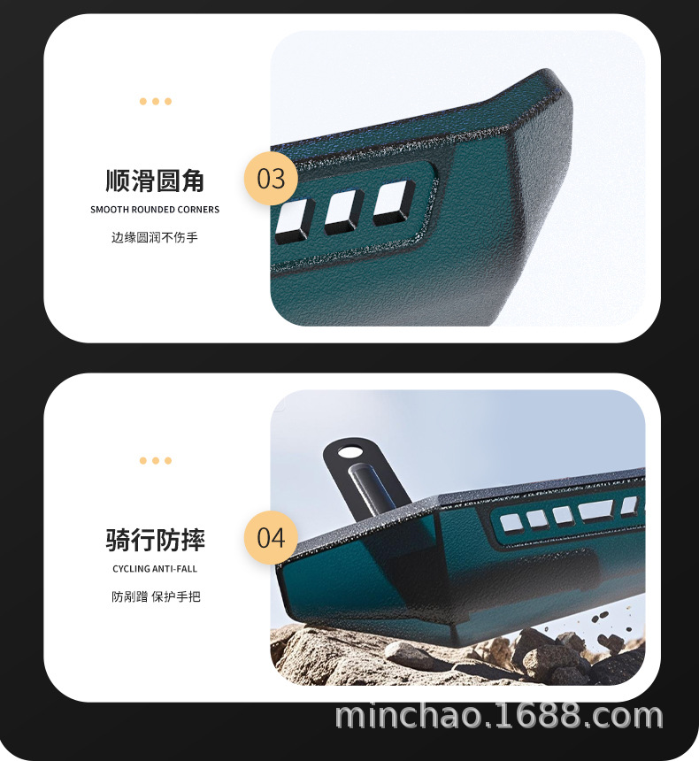 Anti-Pressure Brake Electric Vehicle Handlebar Windshield Hand Guard Battery Scooter Handlebar Front Wind Hunter + Accessories